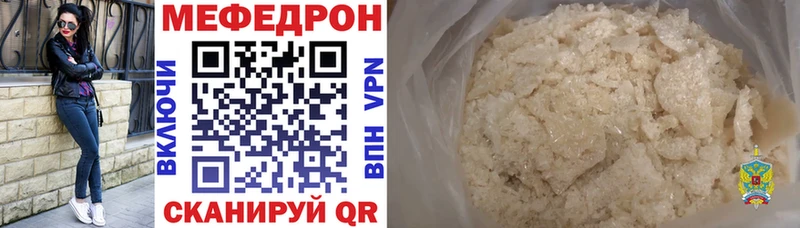 Виды наркотиков купить Сатка Канабис  КОКАИН  ГАШИШ  Амфетамин  Мефедрон  Alpha-PVP 