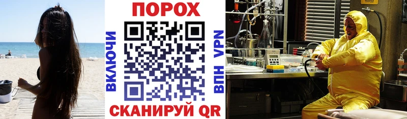 Amphetamine Premium  Сатка 