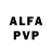 АМФЕТАМИН VHQ Alexander Jafarov