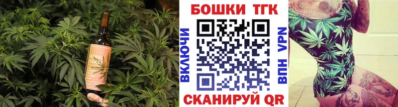 Canna-Cookies конопля сайты даркнета клад Сатка