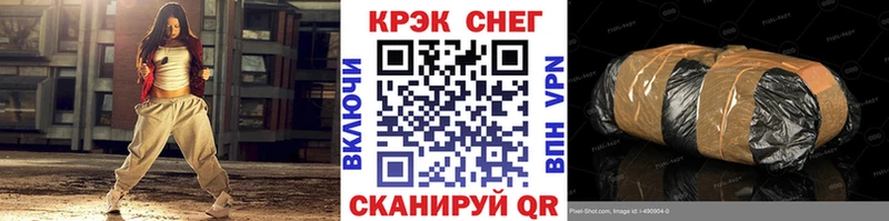 COCAIN Columbia Сатка