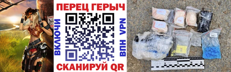 цены   hydra как зайти  ГЕРОИН VHQ  Сатка 