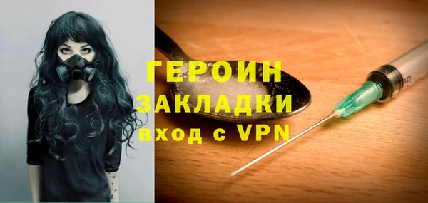 mix Баксан