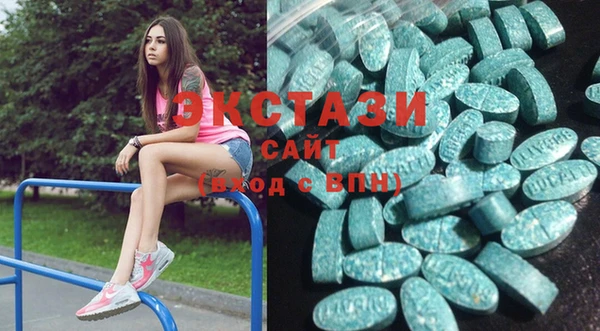 шишки Балабаново