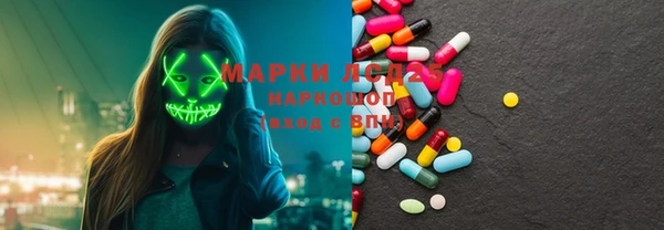 mix Баксан