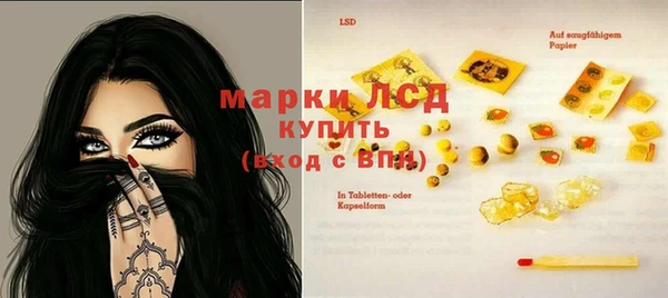 mix Баксан