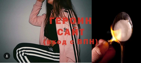 шишки Балабаново