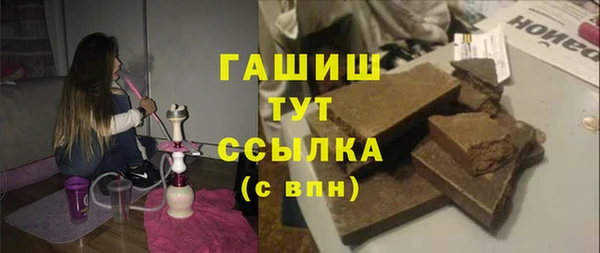 mix Баксан