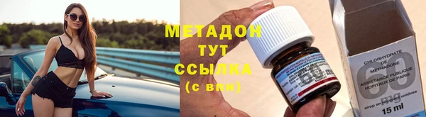 шишки Балабаново