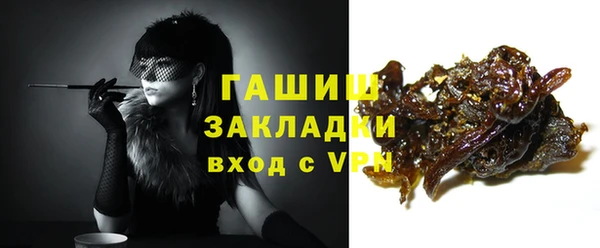mix Баксан