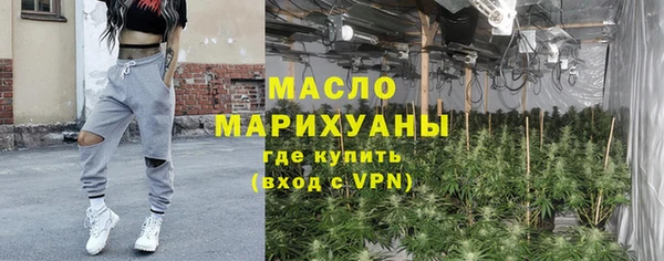 шишки Балабаново