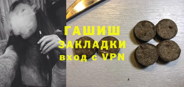 Альфа ПВП Приозерск