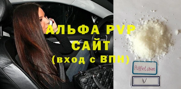 mix Баксан