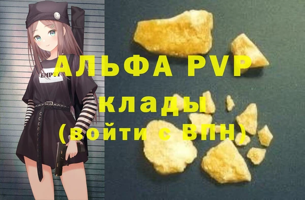 mix Баксан