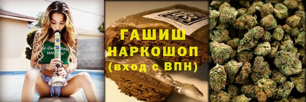 mix Баксан
