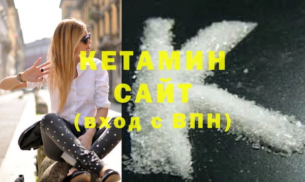 mix Баксан