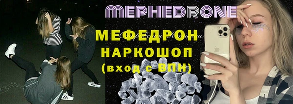 mix Баксан