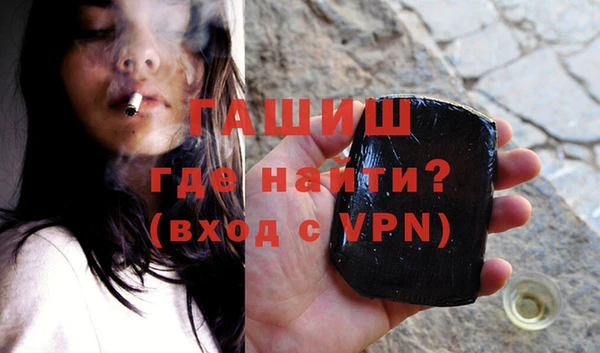 шишки Балабаново