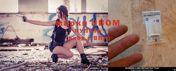 mix Баксан
