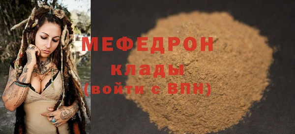 mix Баксан