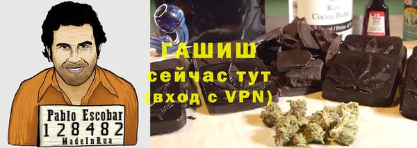 Альфа ПВП Приозерск
