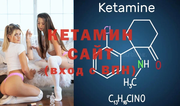 mix Баксан