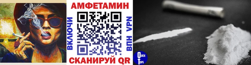 Первитин Декстрометамфетамин 99.9%  Сатка 
